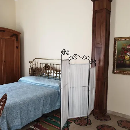 Casa Vacanza *